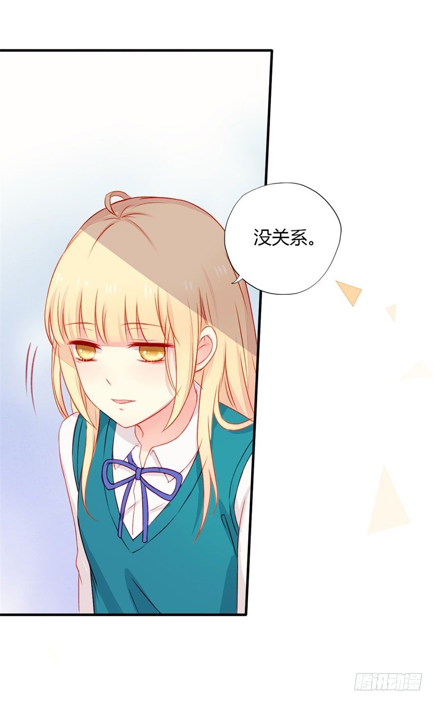 034失恋23