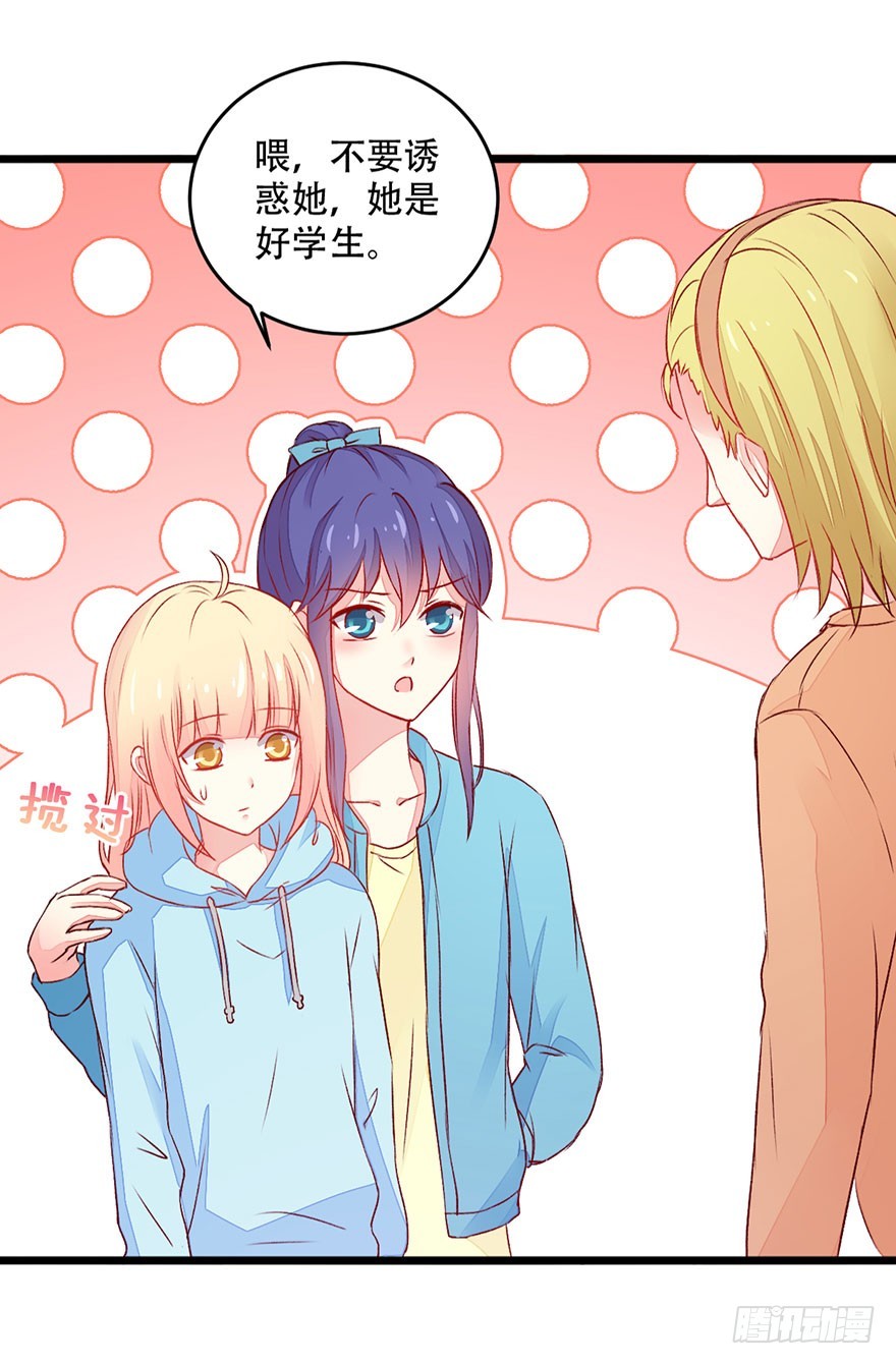 050误入歧路21