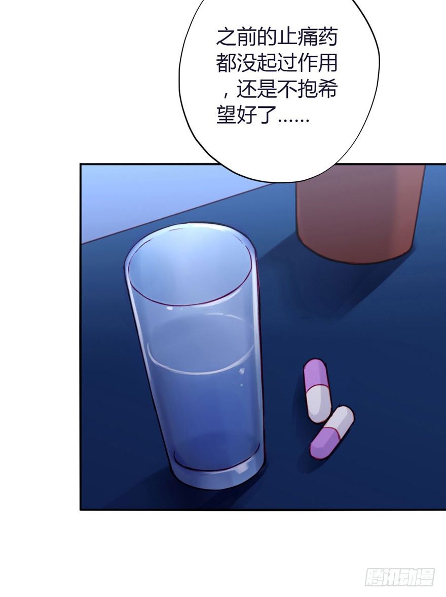 008强力止痛药？18