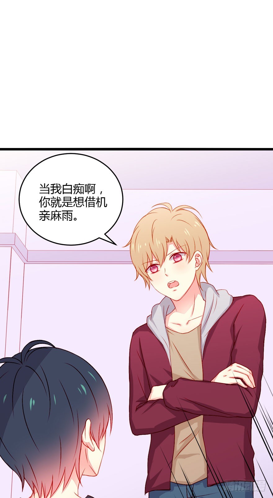 046靠自己7