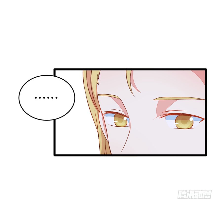 051陷阱12