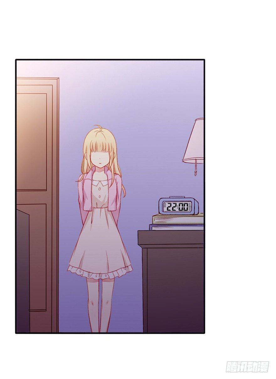 029醋9