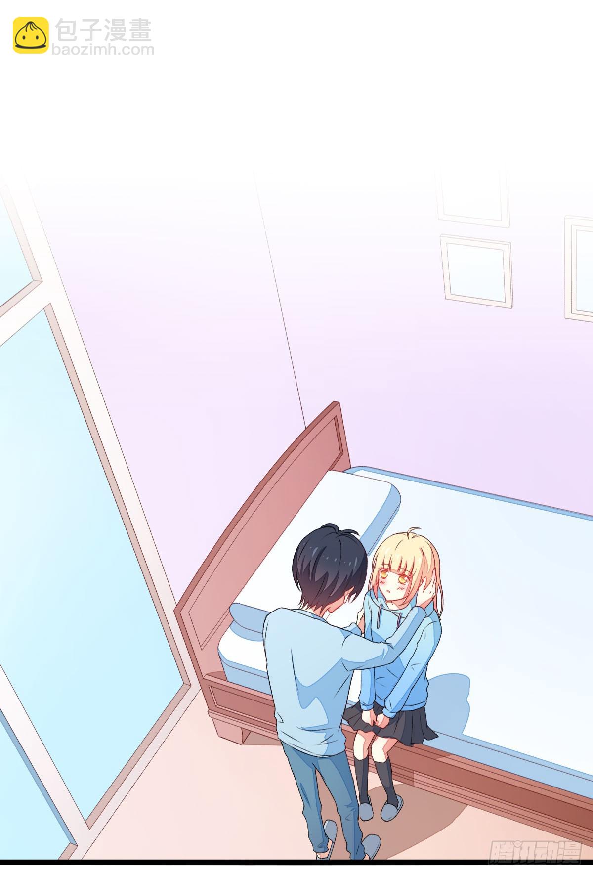 058开始交往2