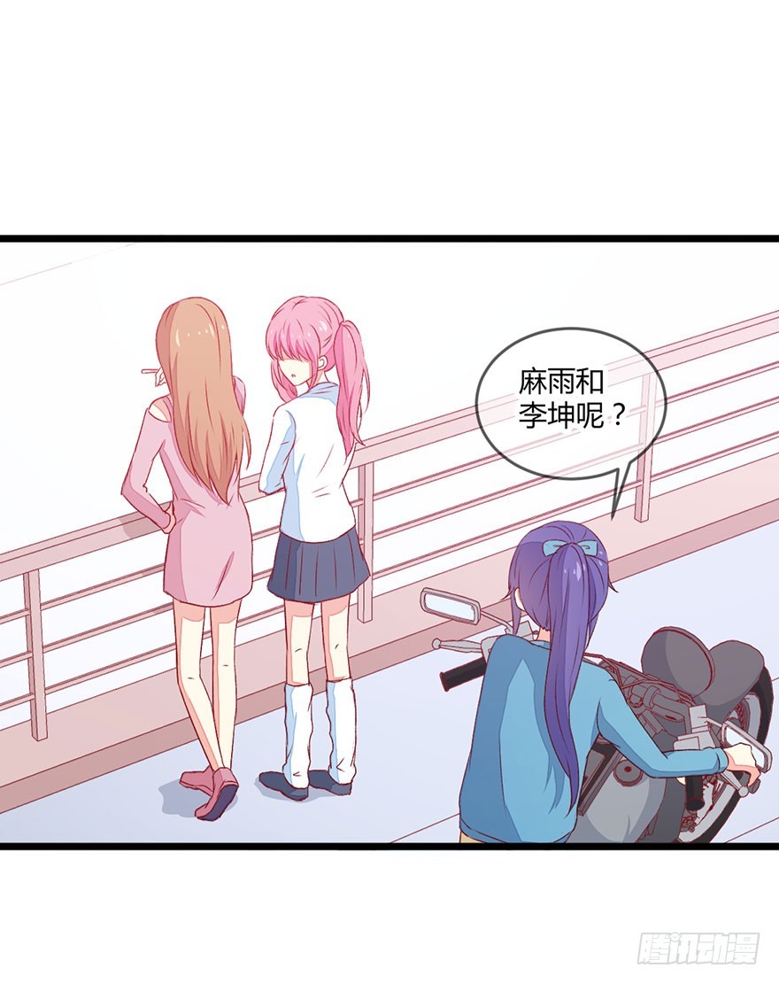 052陷入危机5