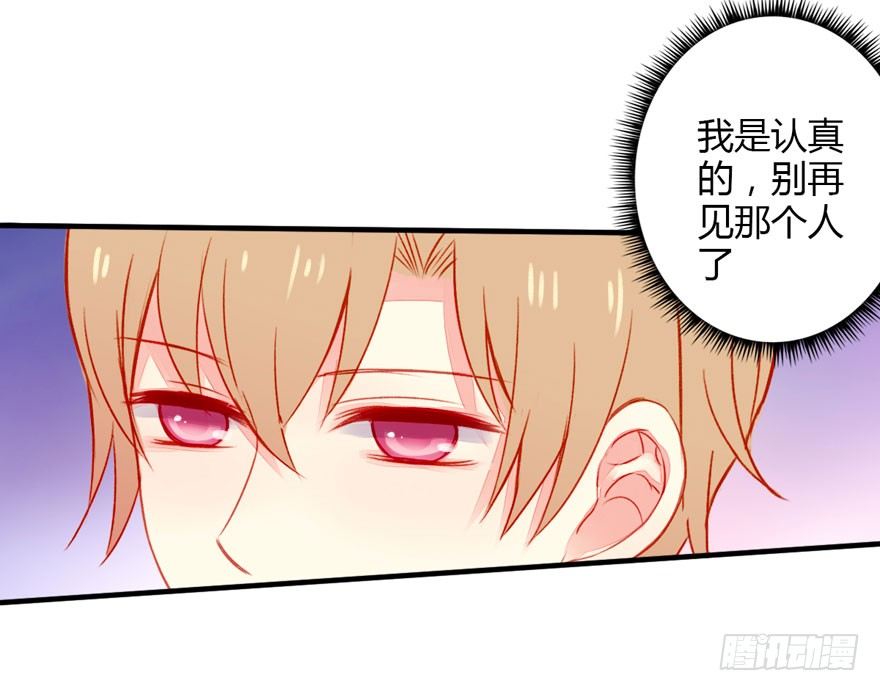 035沉默疏离6