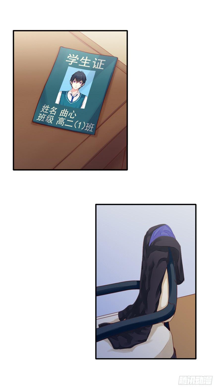 001怦然心动13
