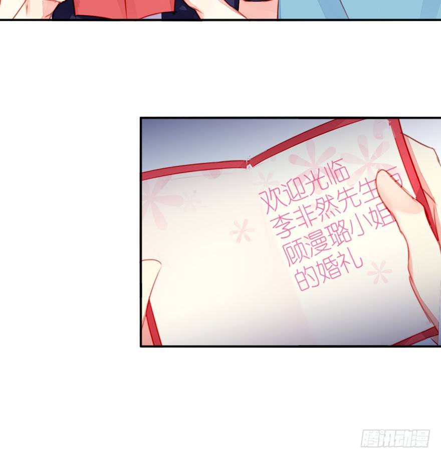007噩梦10