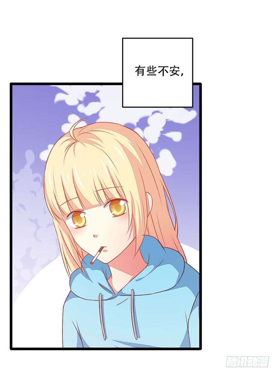 051陷阱6