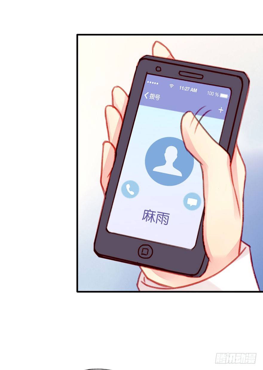 019病情24