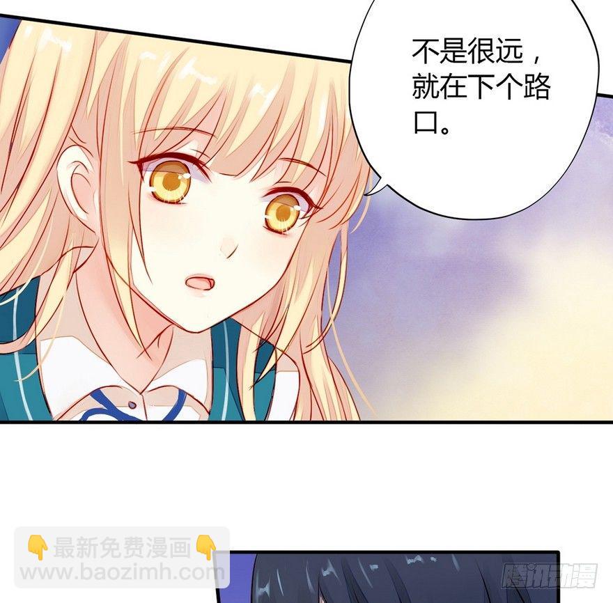 001怦然心动54