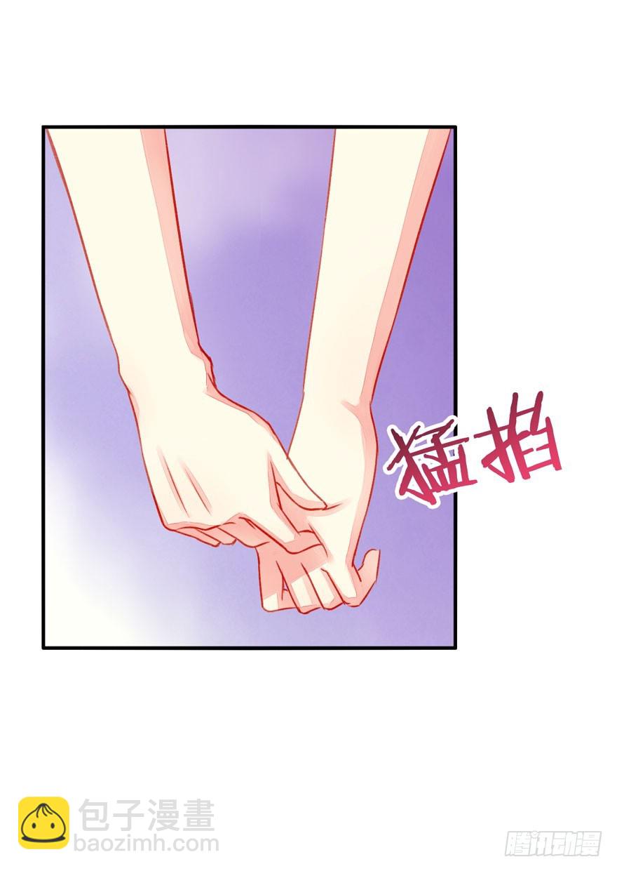 038动摇20