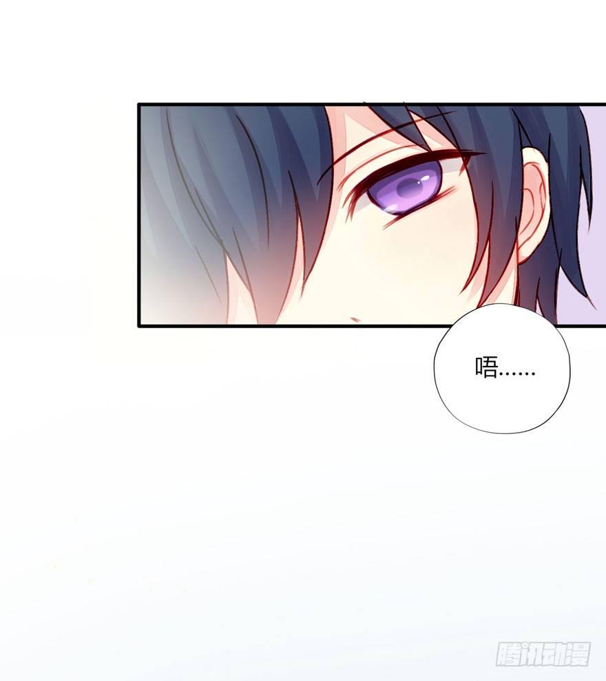 013自我怀疑31