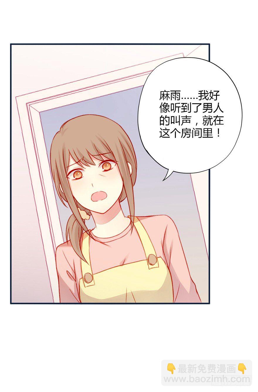 021捉弄27