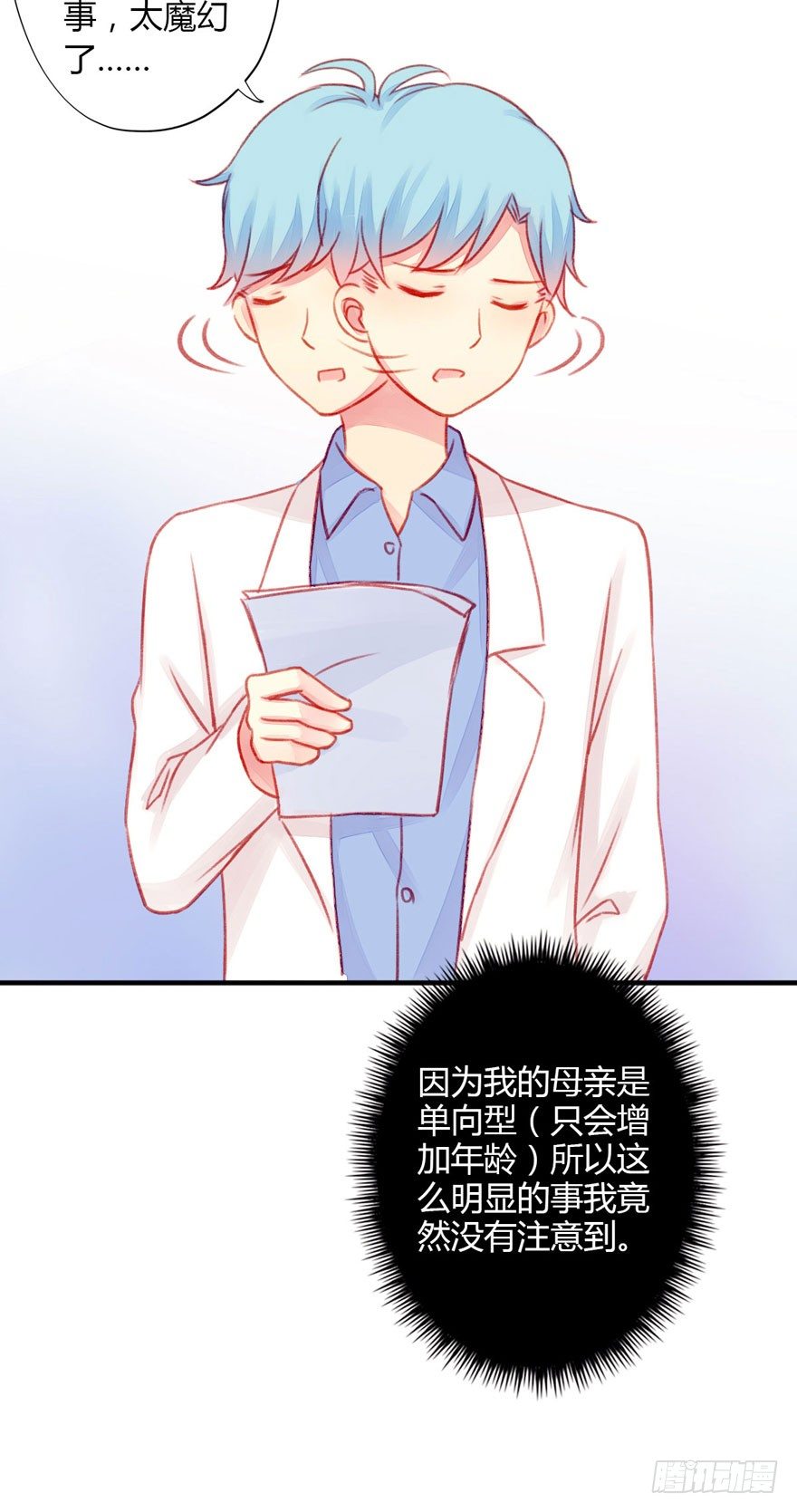 019病情22