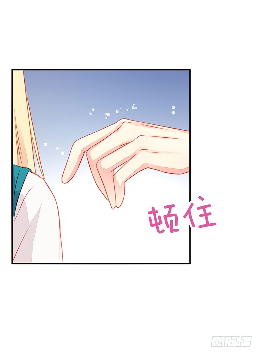 037无法相信12