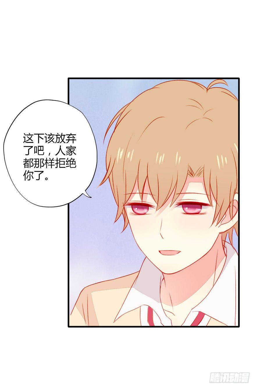 035沉默疏离4