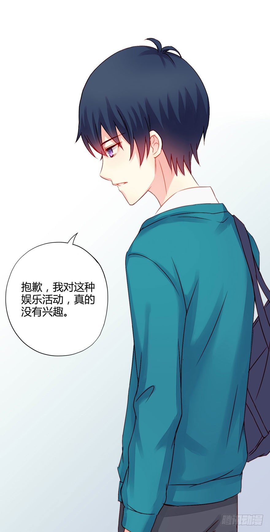 010前兆11