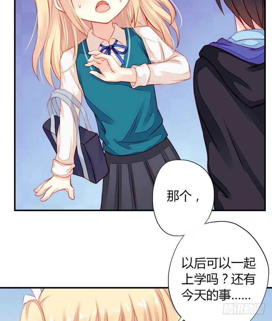001怦然心动74