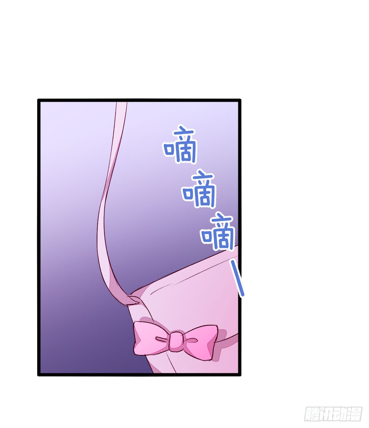 056还是喜欢你7