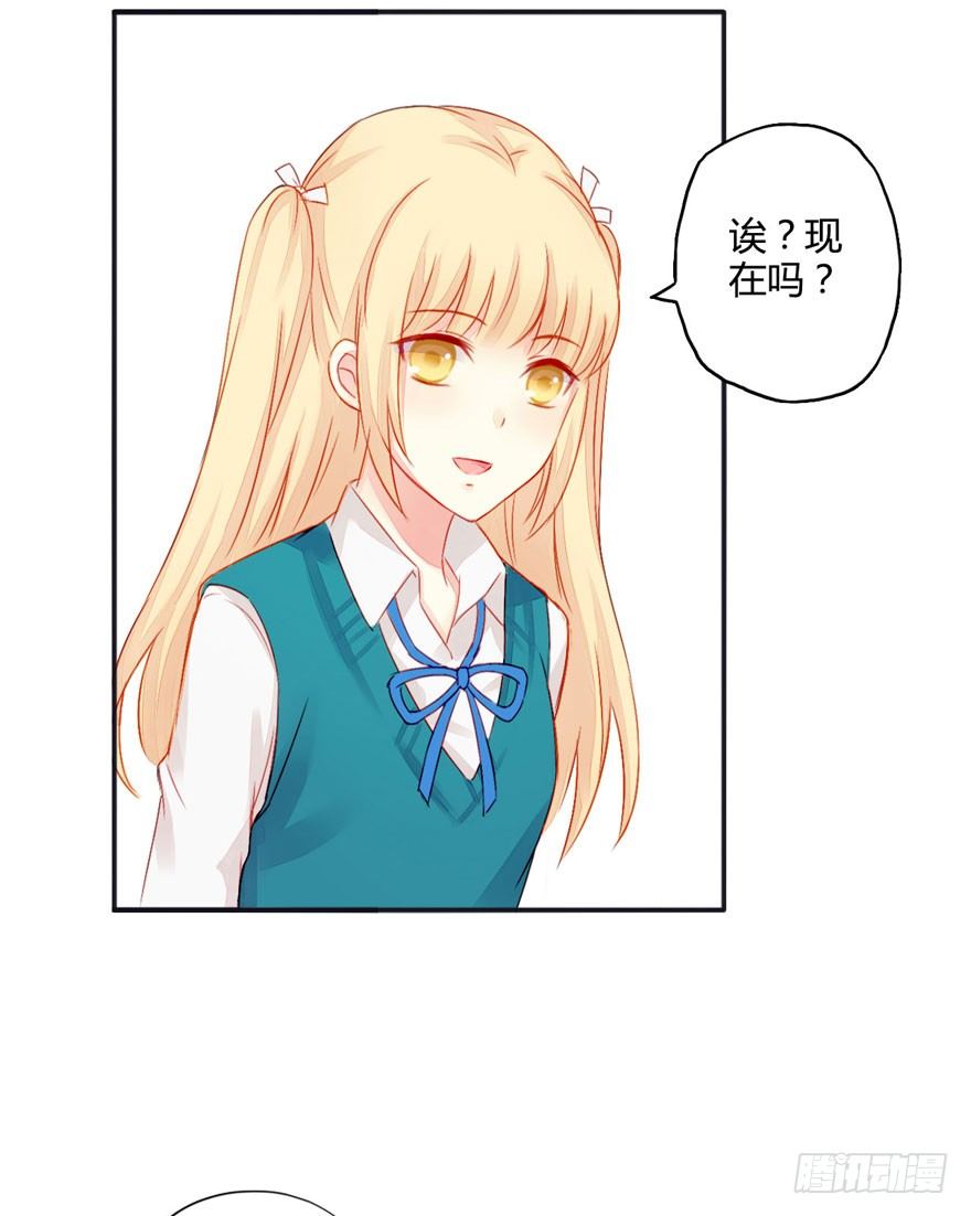 010前兆3