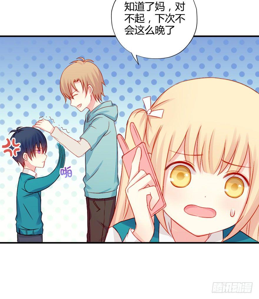 013自我怀疑21