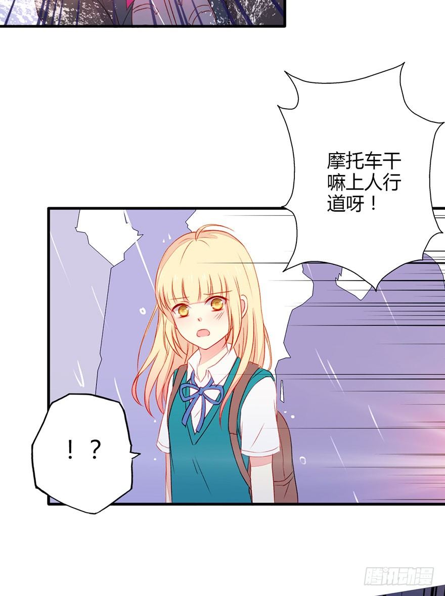 037无法相信8