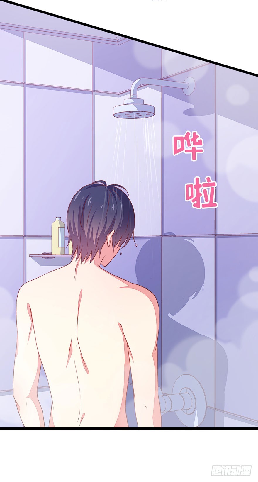 051陷阱3