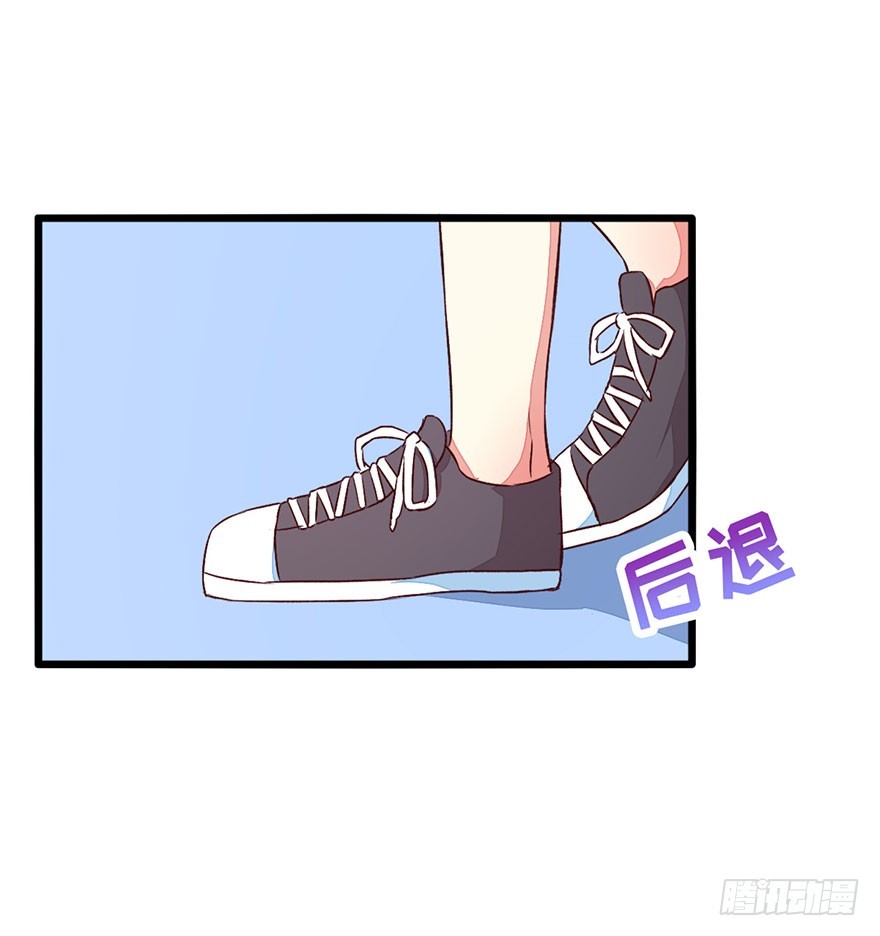 051陷阱25