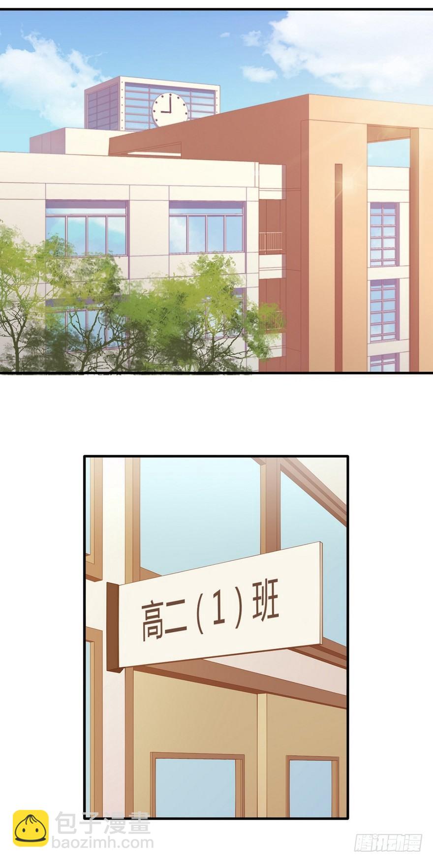 001怦然心动21