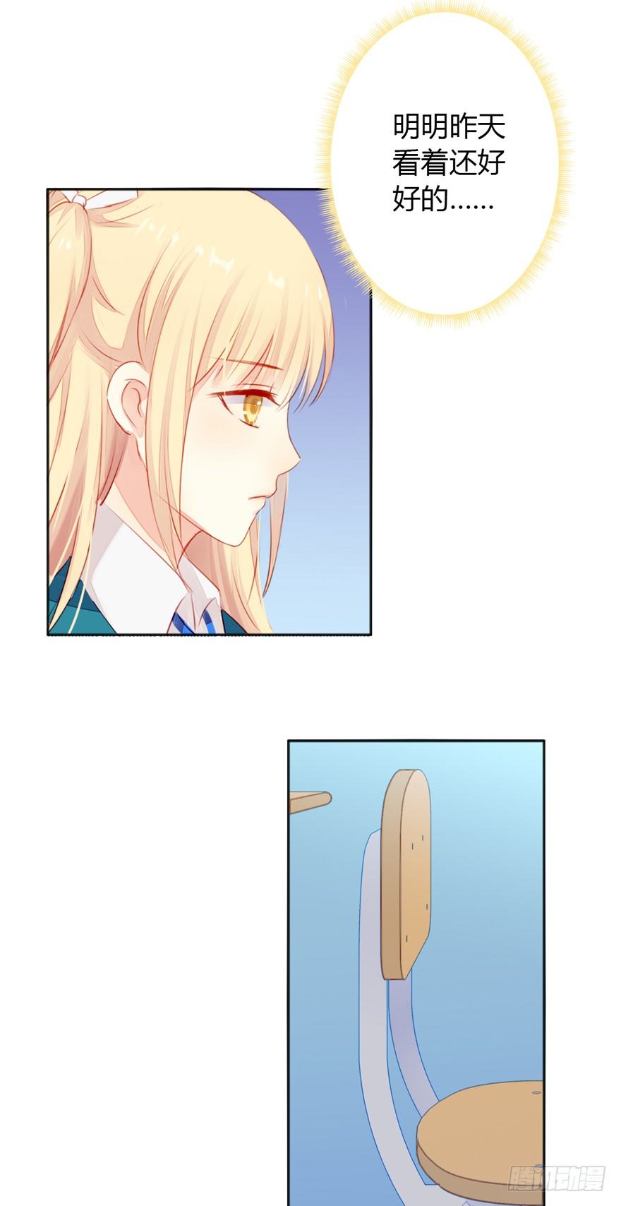 002这个男人是谁！？4
