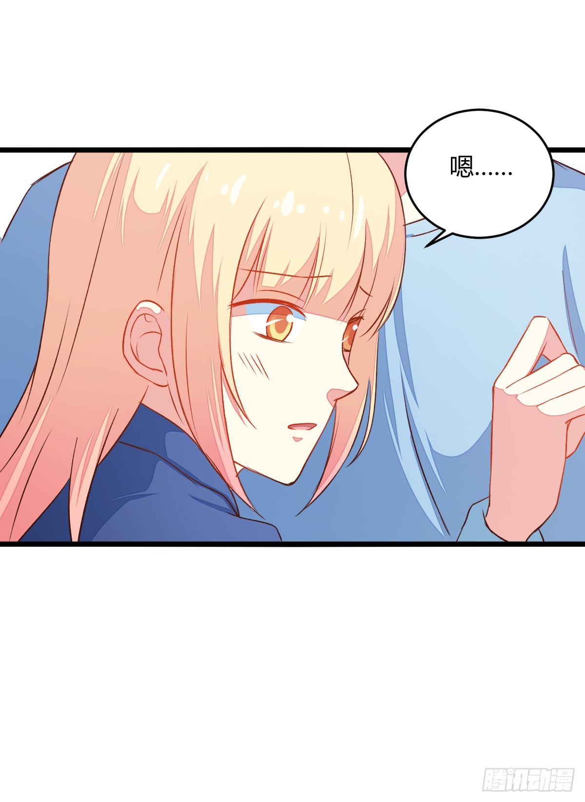 055受伤的小兔子26