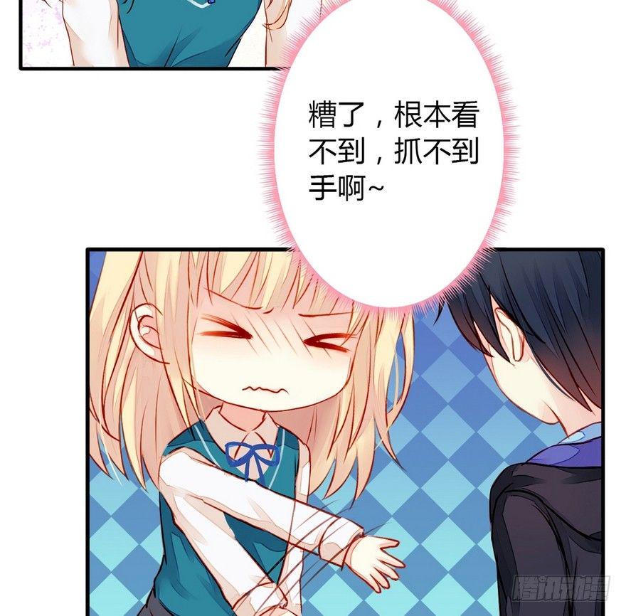 001怦然心动60