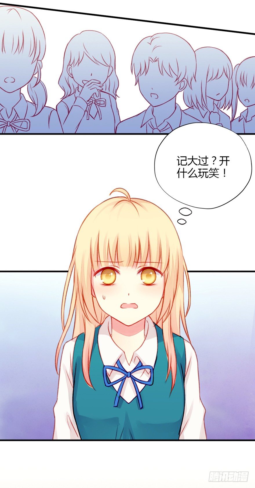 018曲心的表叔10