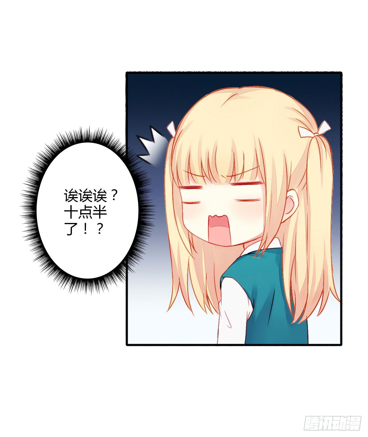 011电梯间里的独处7
