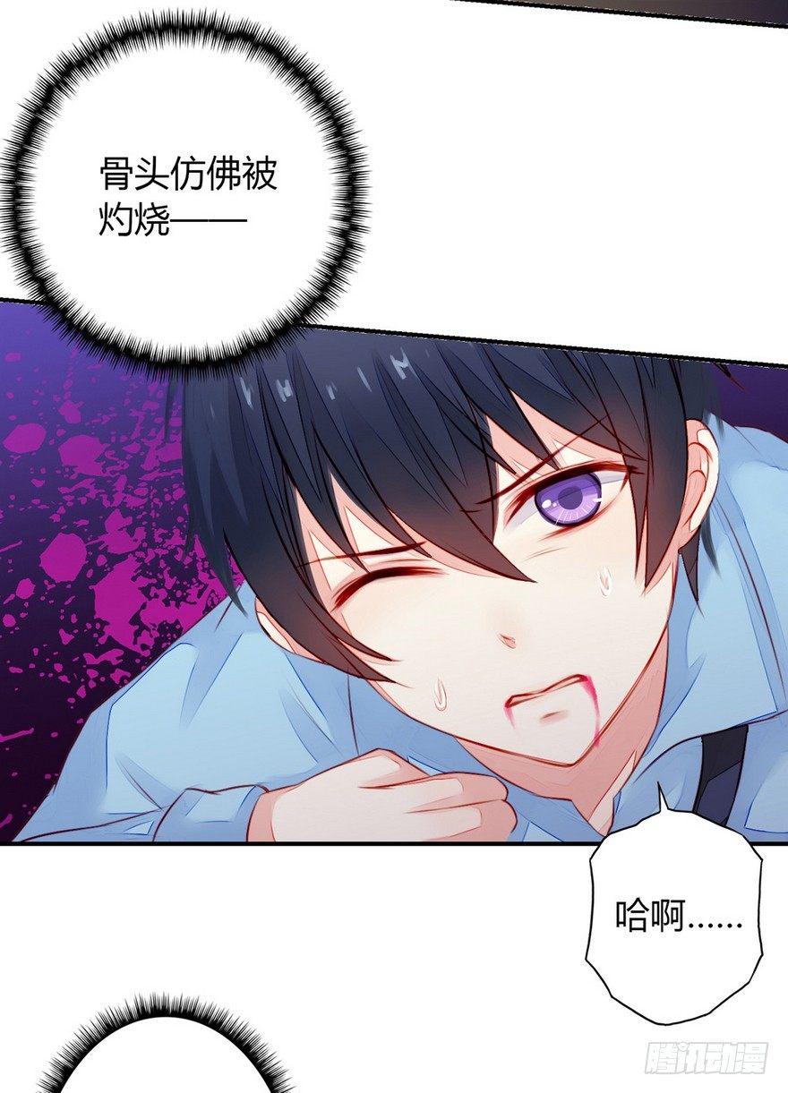 001怦然心动5