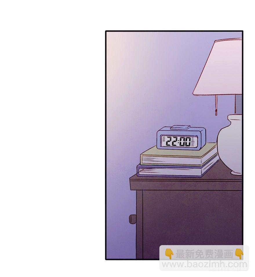 029醋8
