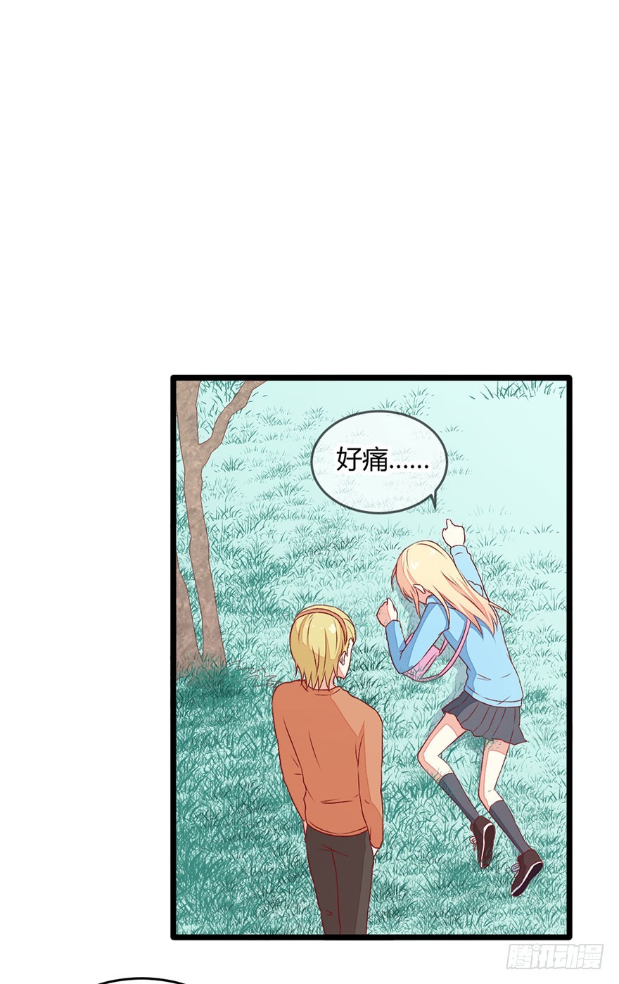 052陷入危机9