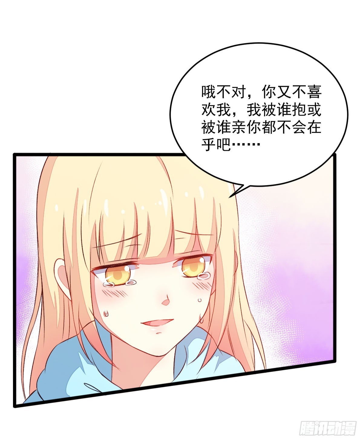 057初kiss4