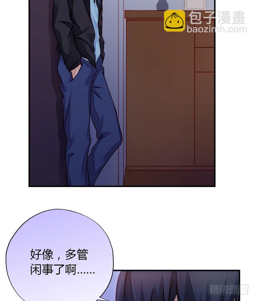 001怦然心动79