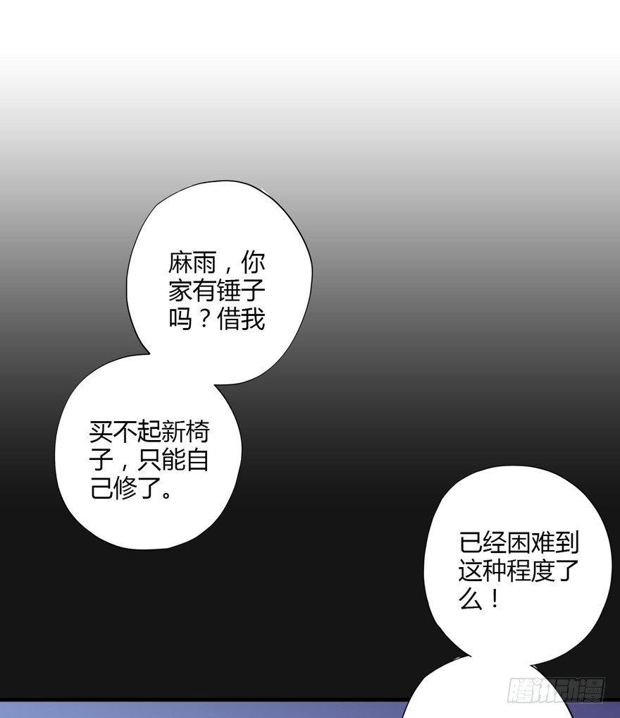 017这一次换我来守护她！1