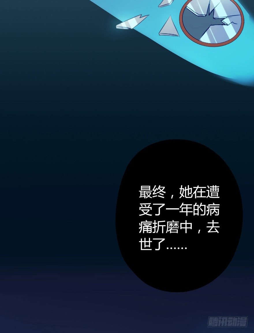 004机体时序紊乱症10