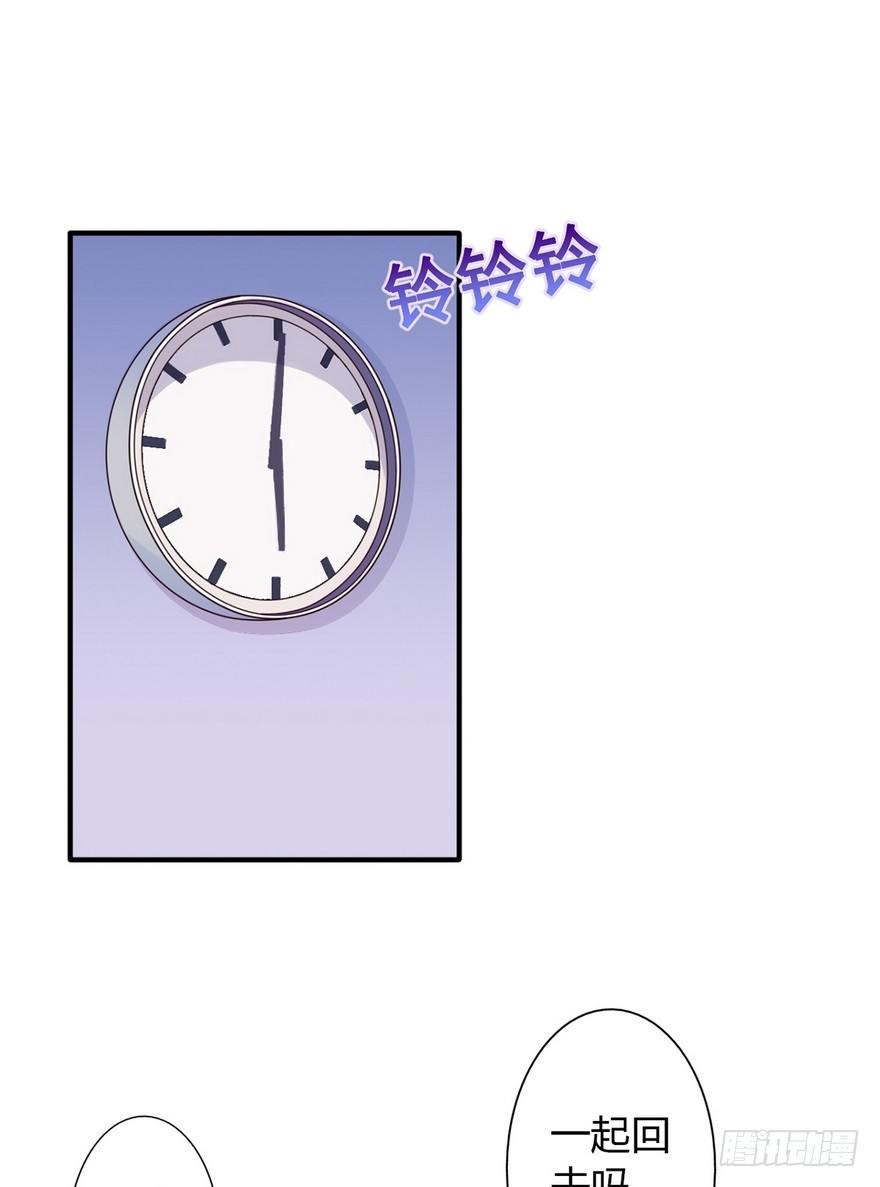 001怦然心动37