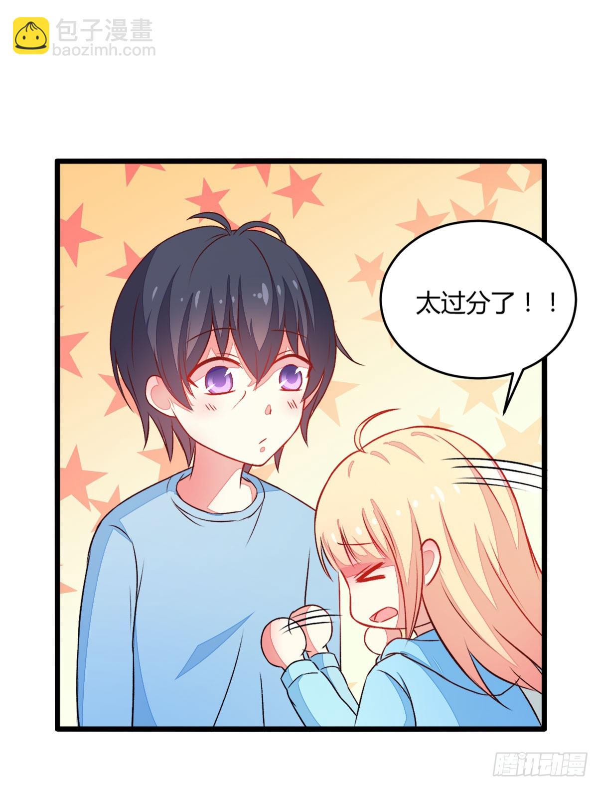 058开始交往15