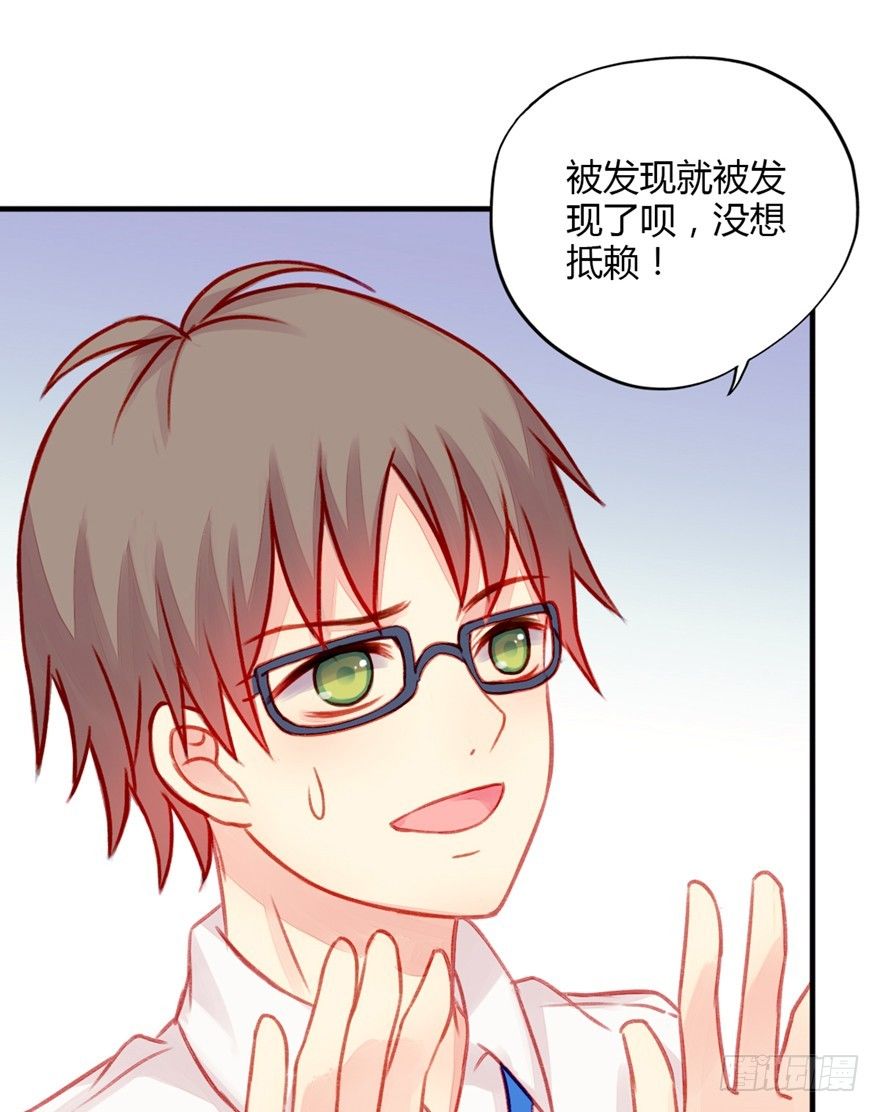 017这一次换我来守护她！28