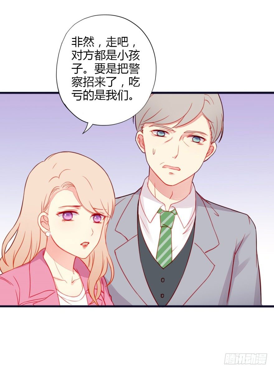 026悲伤7