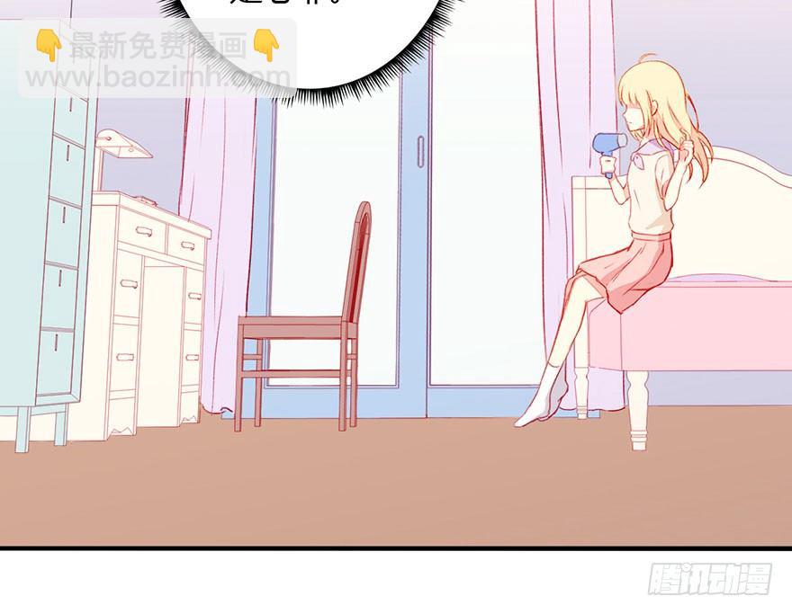 037无法相信25