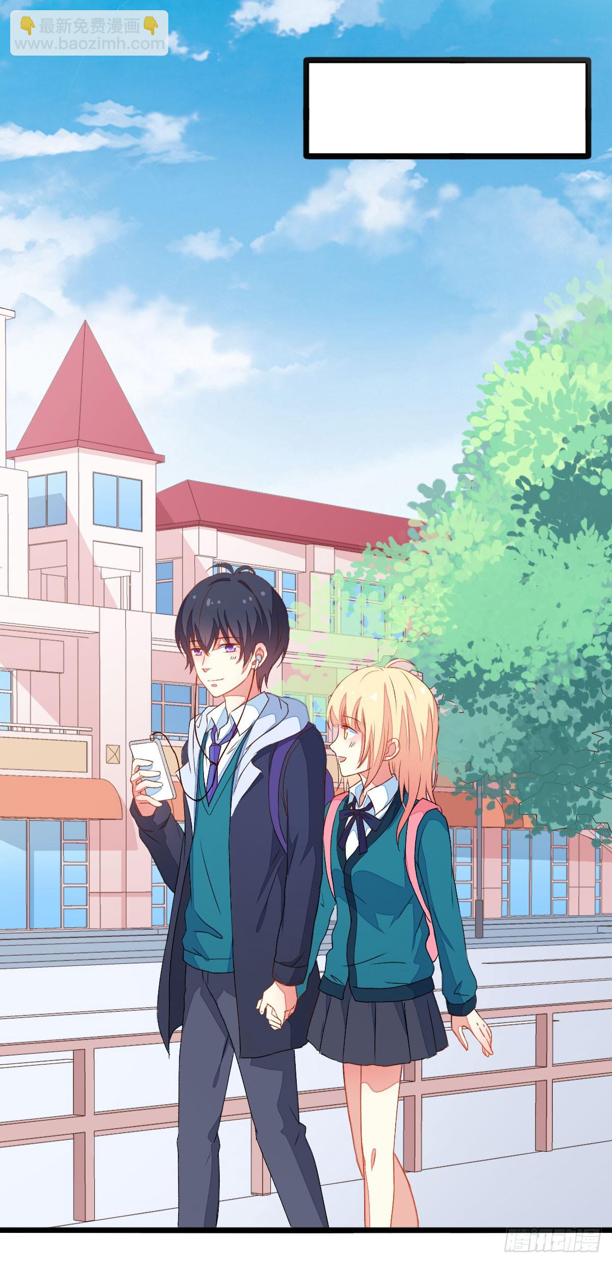 062偷听6
