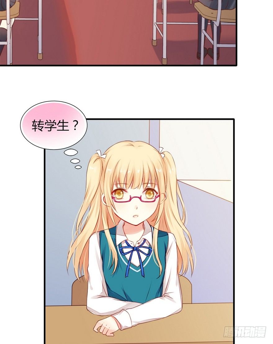 001怦然心动23