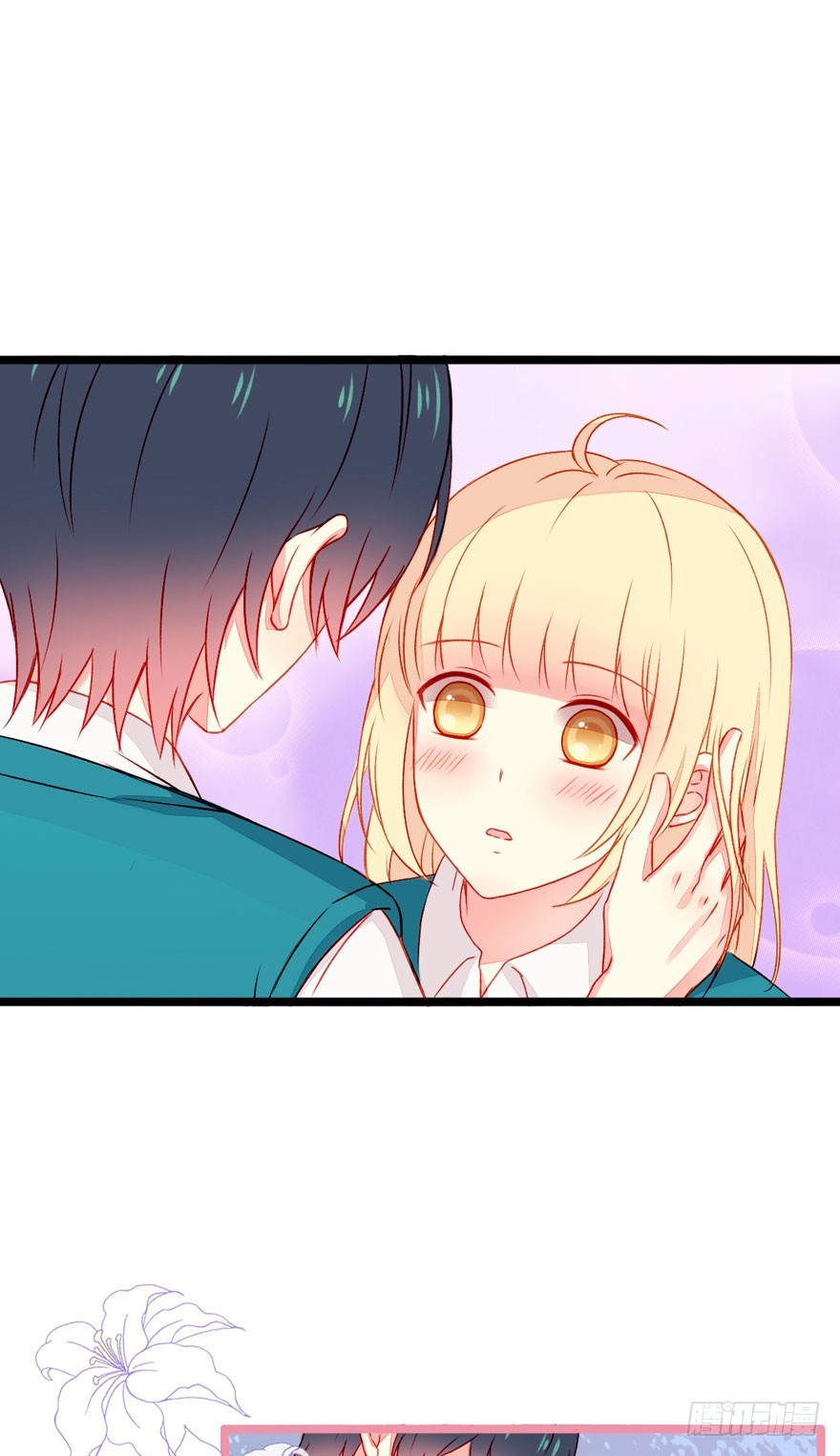 045吃醋1