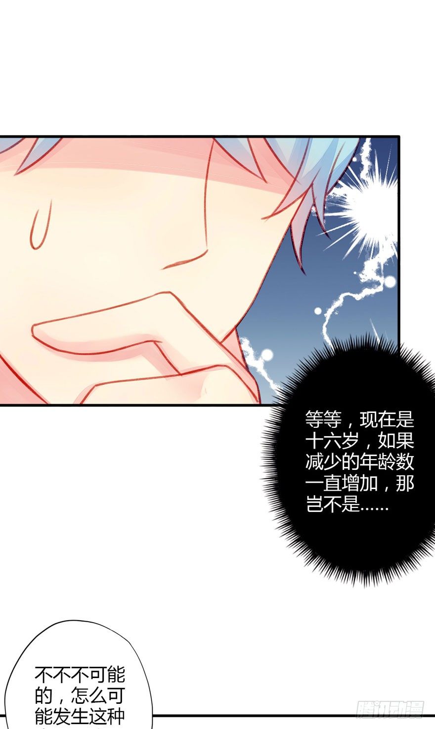 019病情21